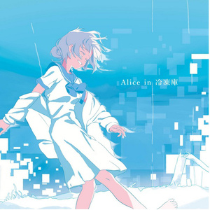 中国视频永久免费中国视频高清在线看
