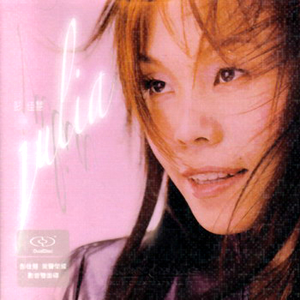 中国视频永久免费中国视频高清在线看
